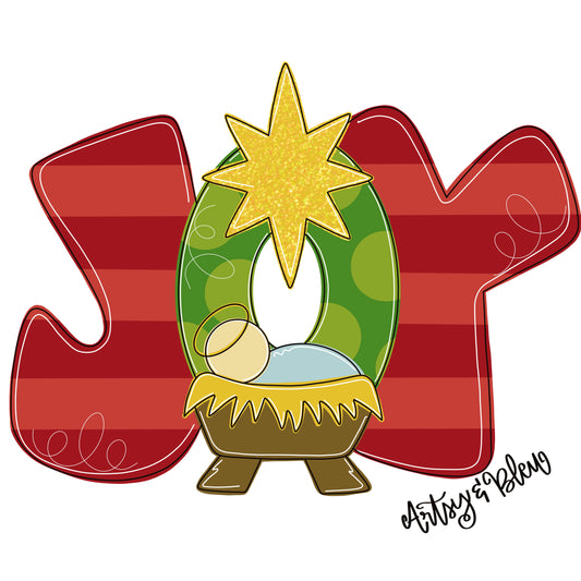 Joy Manger Ornament (AB127-O)