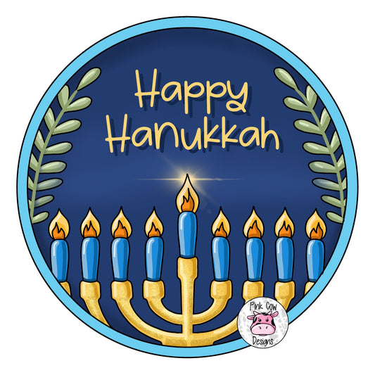 Happy Hanukkah Round (PC036O)