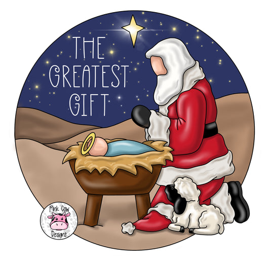 Greatest Gift Round (PC035)