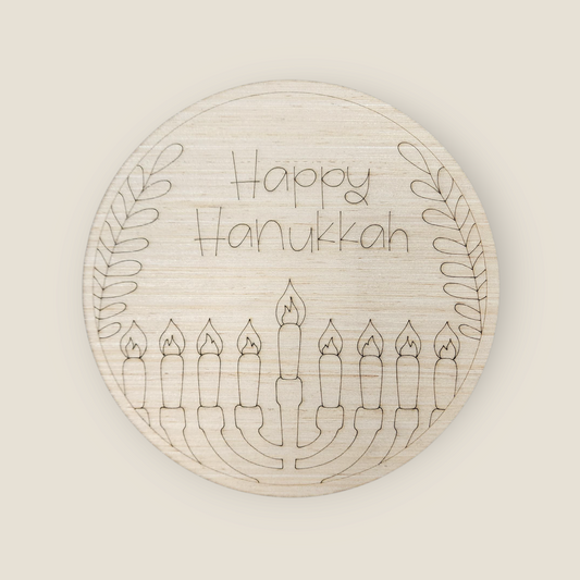 Happy Hanukkah Round (PC036O)