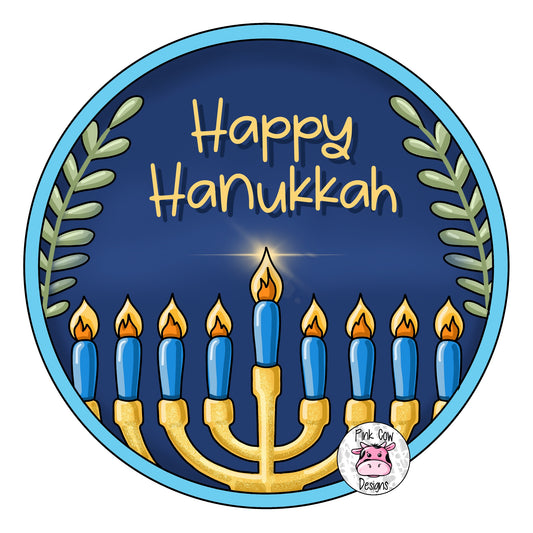 Happy Hanukkah Round (PC036)